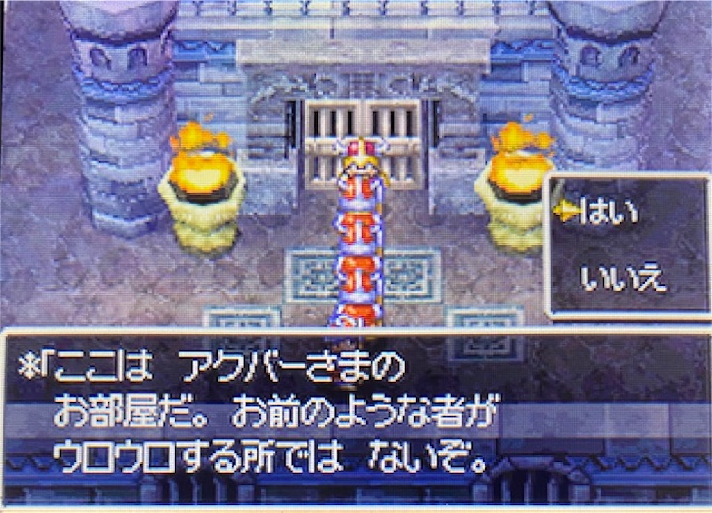f:id:akirapuch:20220421185343j:image