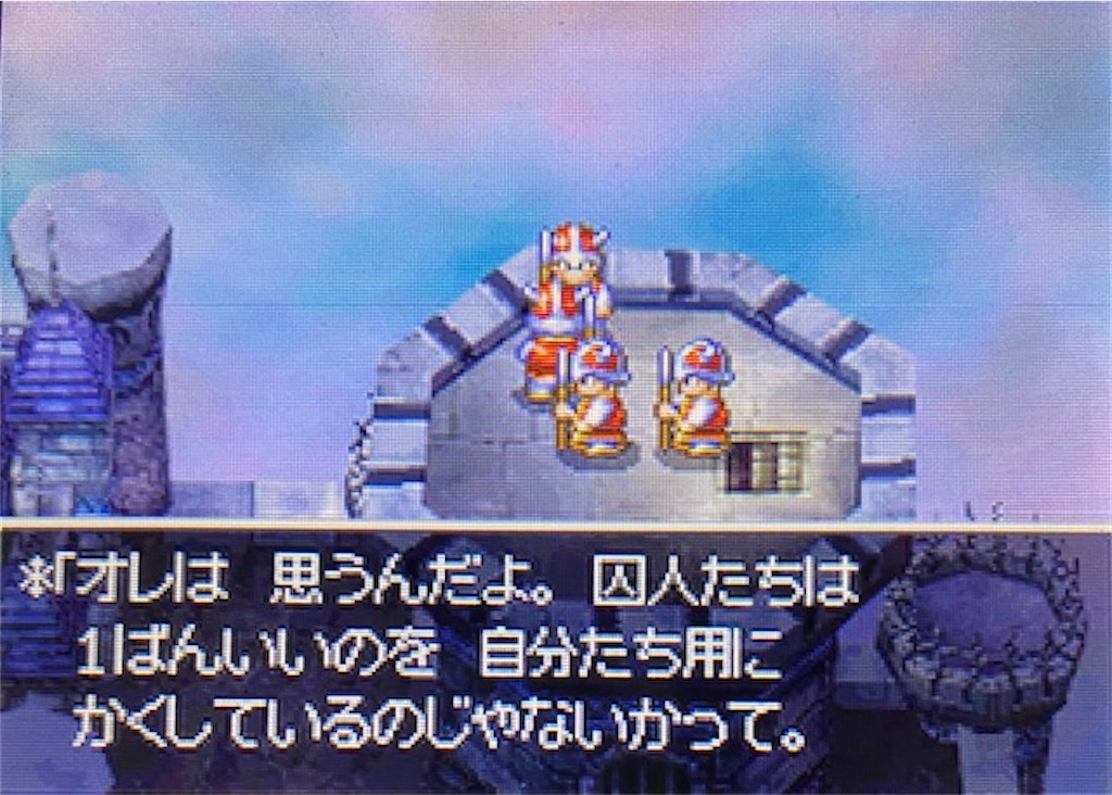 f:id:akirapuch:20220421185351j:image