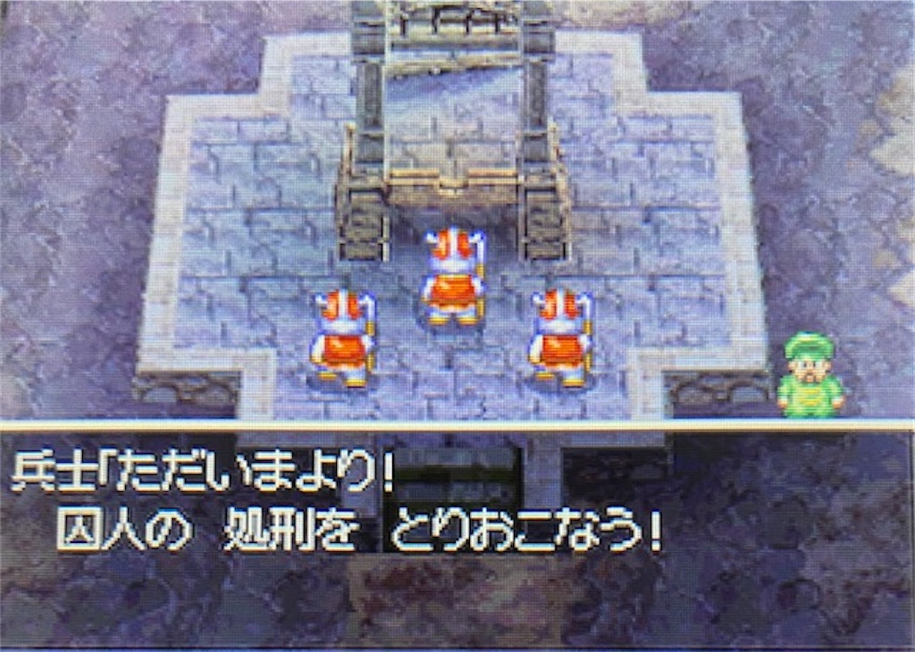 f:id:akirapuch:20220421185356j:image