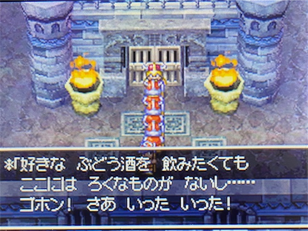 f:id:akirapuch:20220421185401j:image