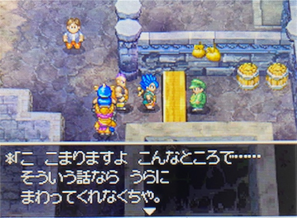 f:id:akirapuch:20220421185407j:image
