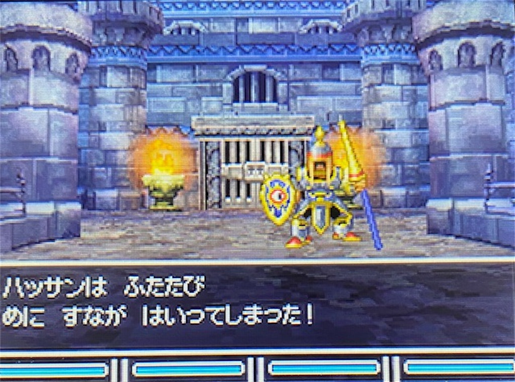 f:id:akirapuch:20220421185409j:image