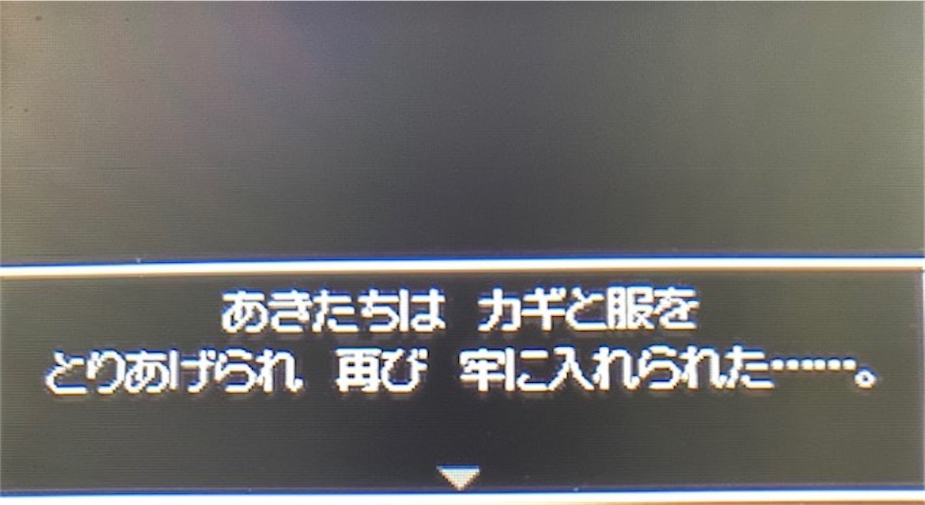 f:id:akirapuch:20220421185412j:image