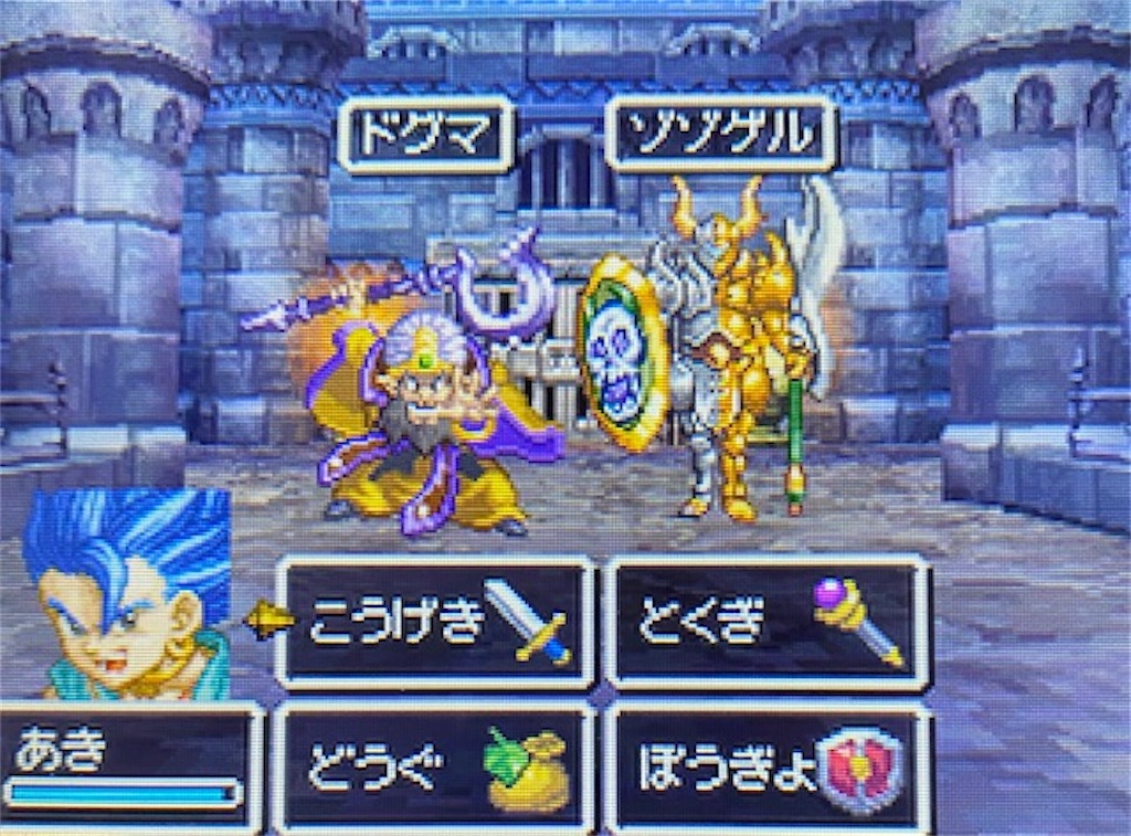 f:id:akirapuch:20220421185417j:image