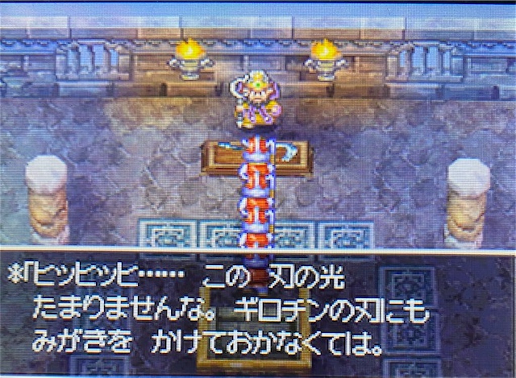 f:id:akirapuch:20220421185435j:image