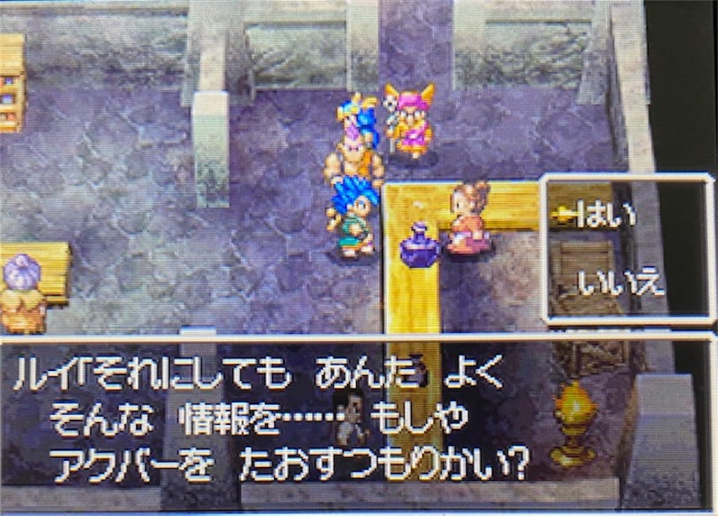 f:id:akirapuch:20220421185443j:image