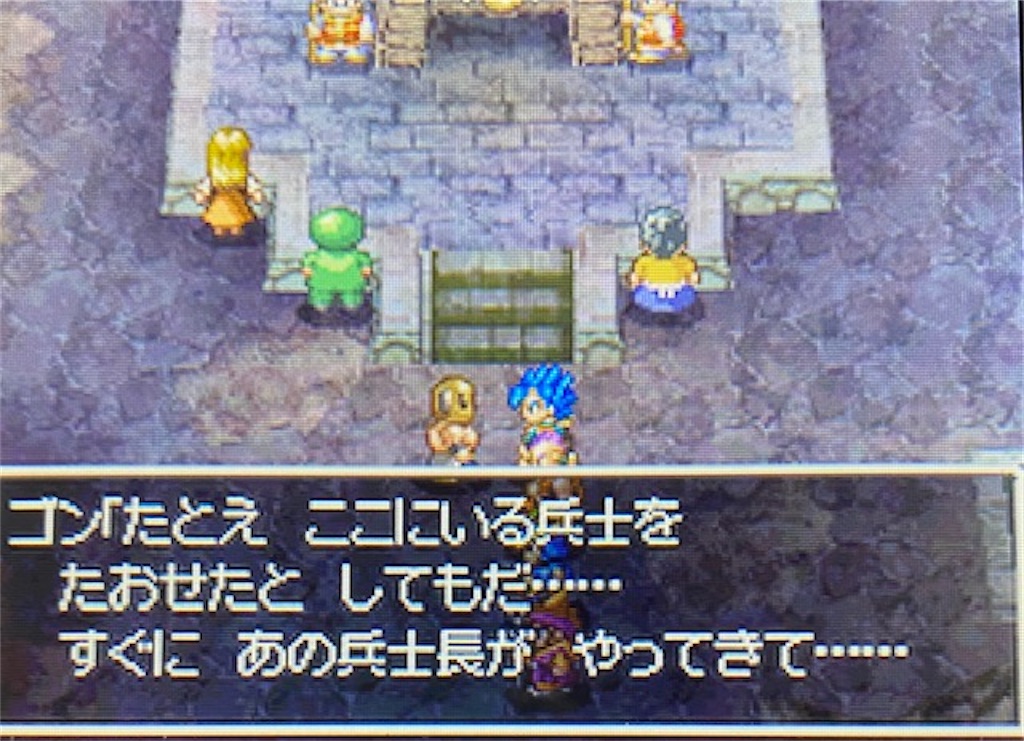 f:id:akirapuch:20220421185448j:image
