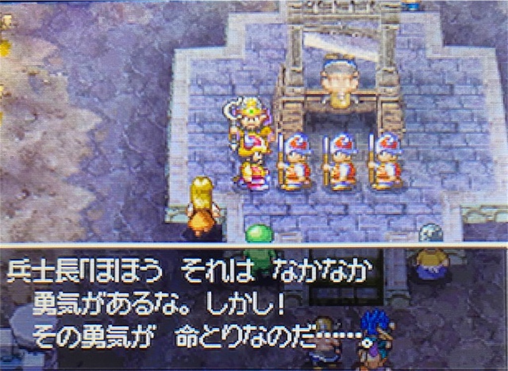 f:id:akirapuch:20220421185458j:image
