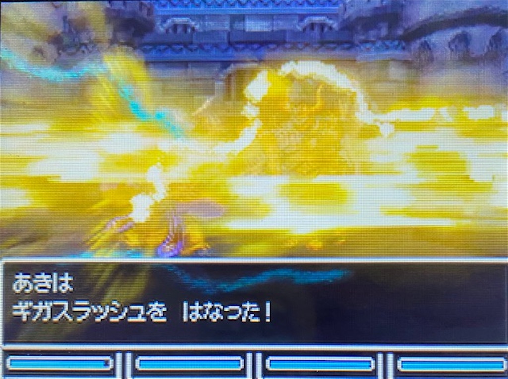 f:id:akirapuch:20220421185504j:image