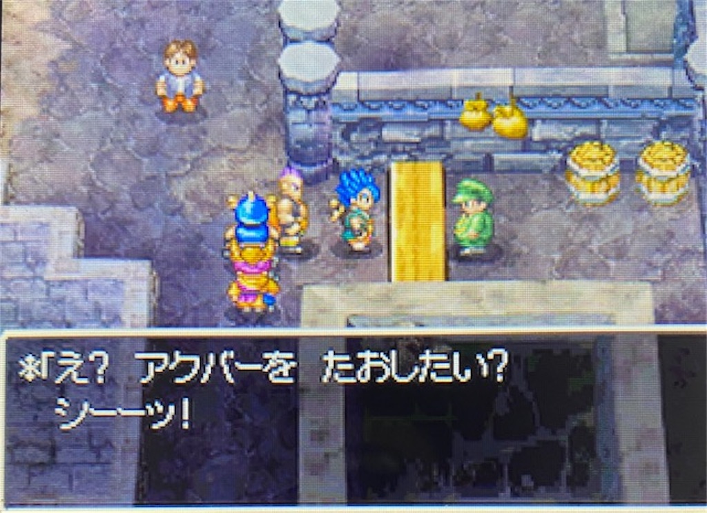 f:id:akirapuch:20220421185506j:image