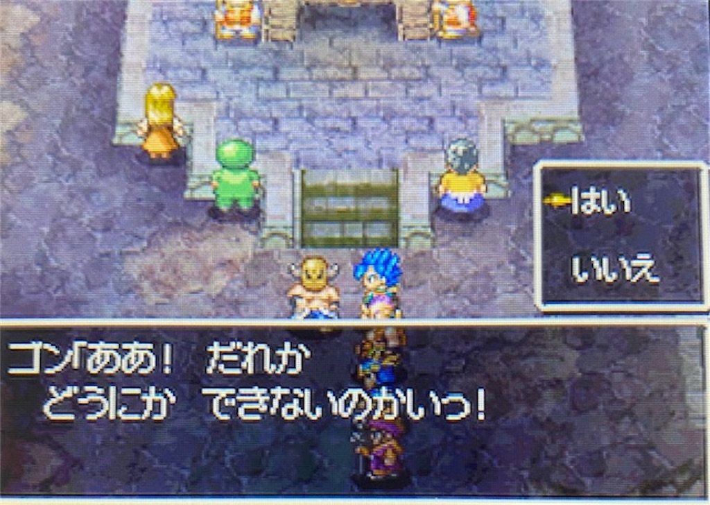 f:id:akirapuch:20220421185511j:image