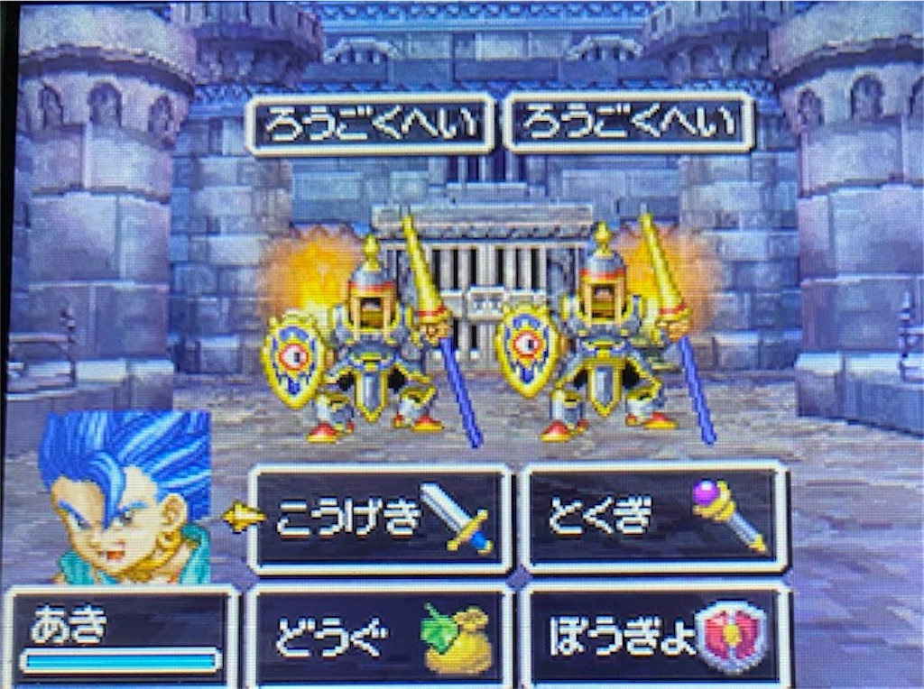 f:id:akirapuch:20220421185517j:image