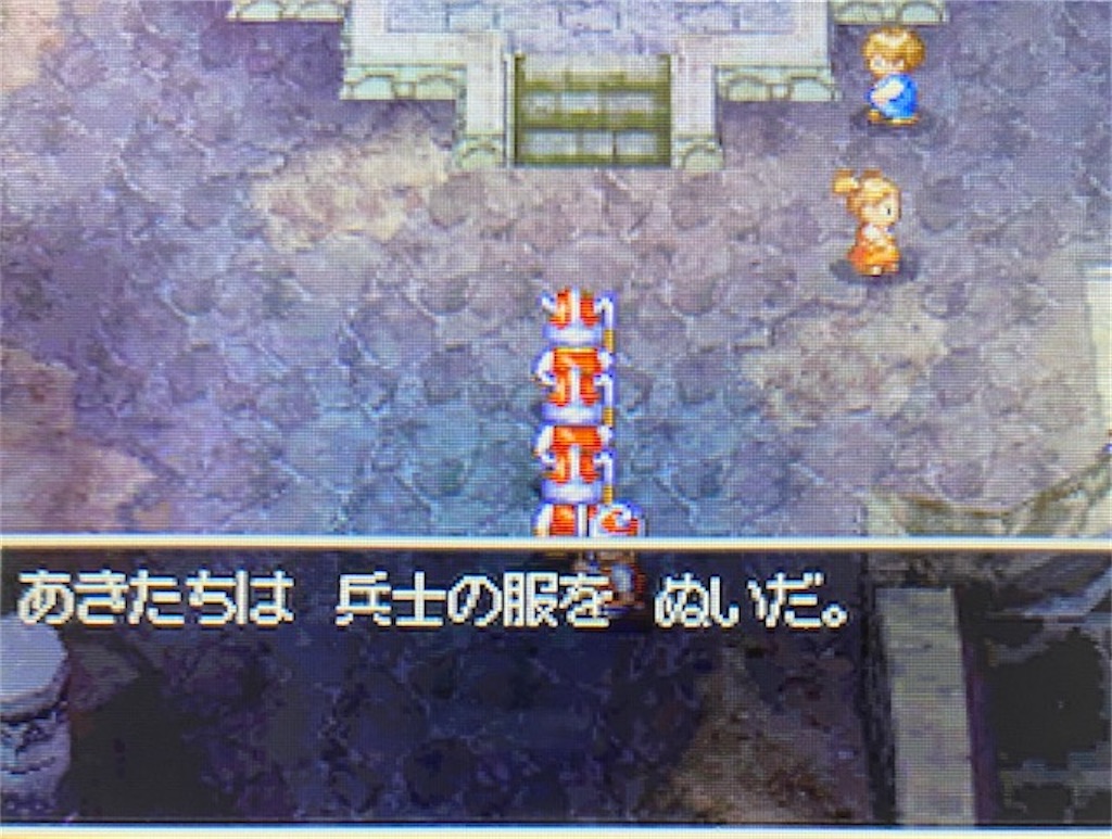 f:id:akirapuch:20220421185519j:image