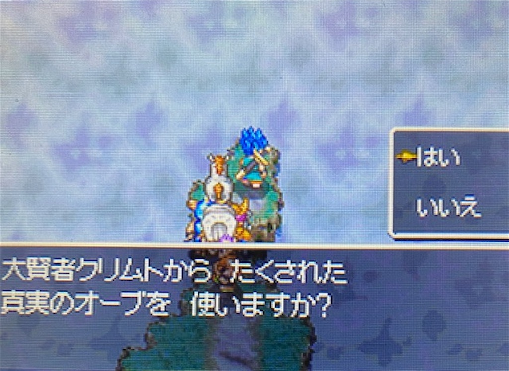 f:id:akirapuch:20220421190934j:image f:id:akirapuch:20220421190934j:image