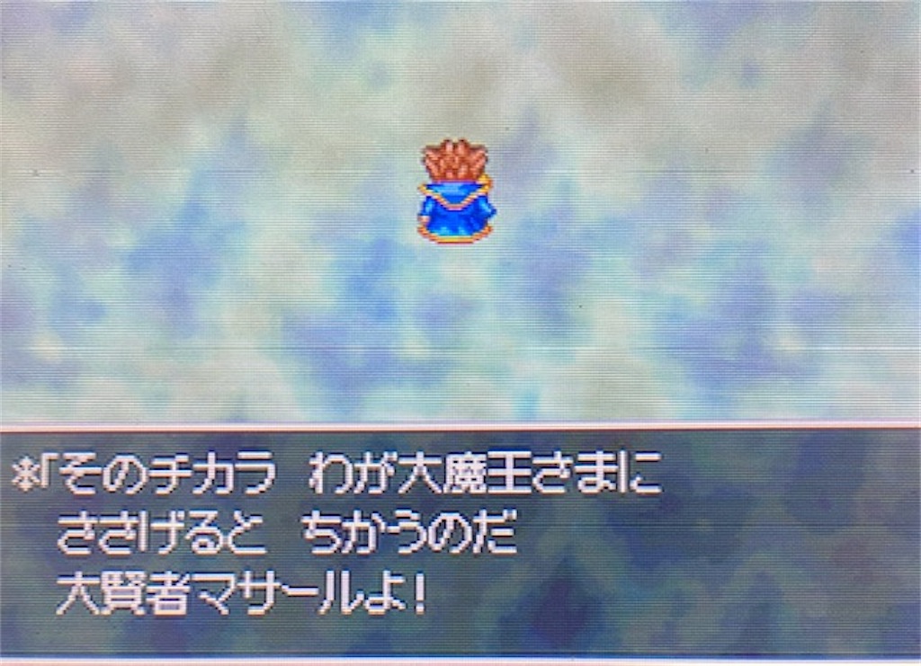 f:id:akirapuch:20220421190942j:image f:id:akirapuch:20220421190942j:image