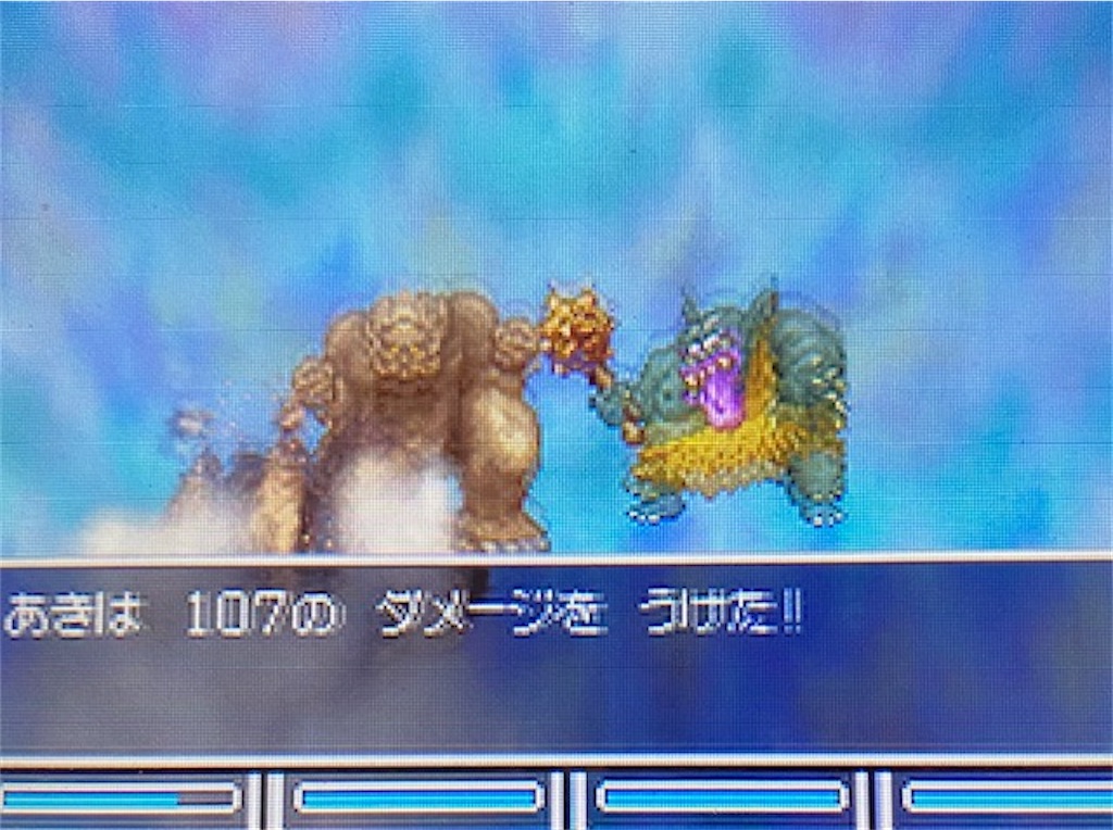 f:id:akirapuch:20220421191040j:image f:id:akirapuch:20220421191040j:image