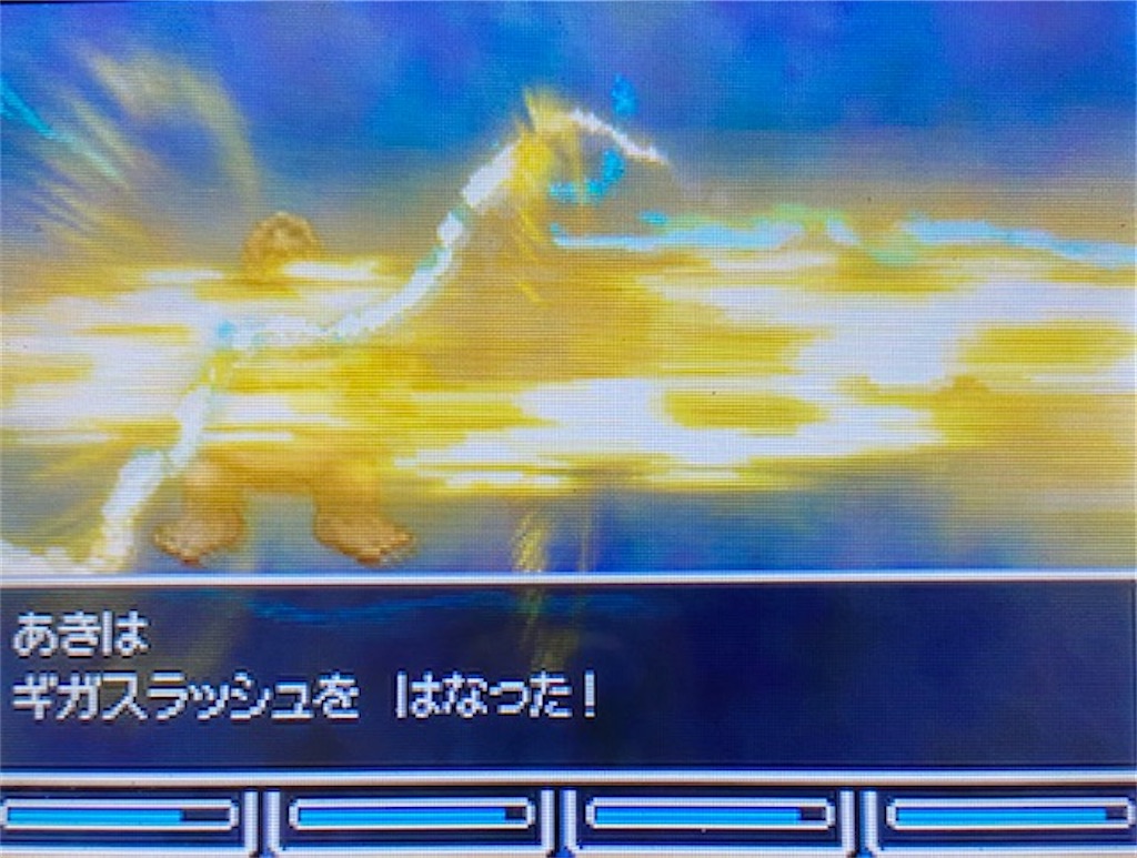 f:id:akirapuch:20220421191045j:image f:id:akirapuch:20220421191045j:image