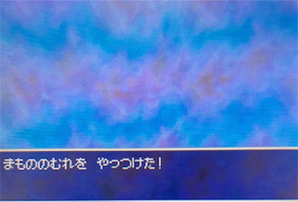 f:id:akirapuch:20220421191048j:image f:id:akirapuch:20220421191048j:image