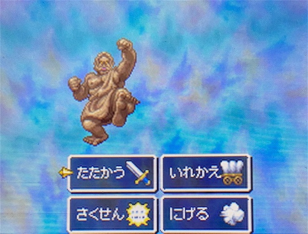 f:id:akirapuch:20220421191124j:image f:id:akirapuch:20220421191124j:image