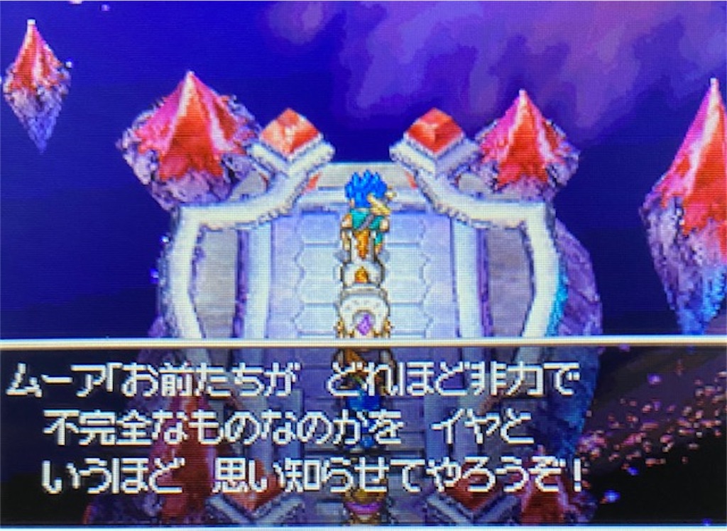 f:id:akirapuch:20220422184631j:image f:id:akirapuch:20220422184631j:image