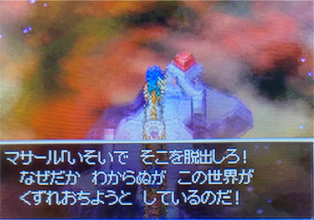 f:id:akirapuch:20220422184633j:image f:id:akirapuch:20220422184633j:image