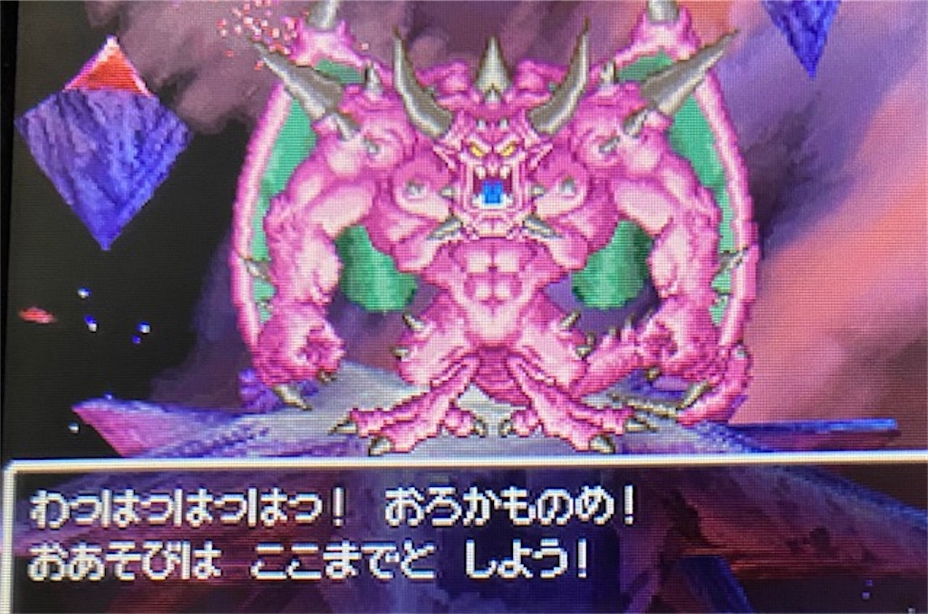 f:id:akirapuch:20220422184636j:image f:id:akirapuch:20220422184636j:image