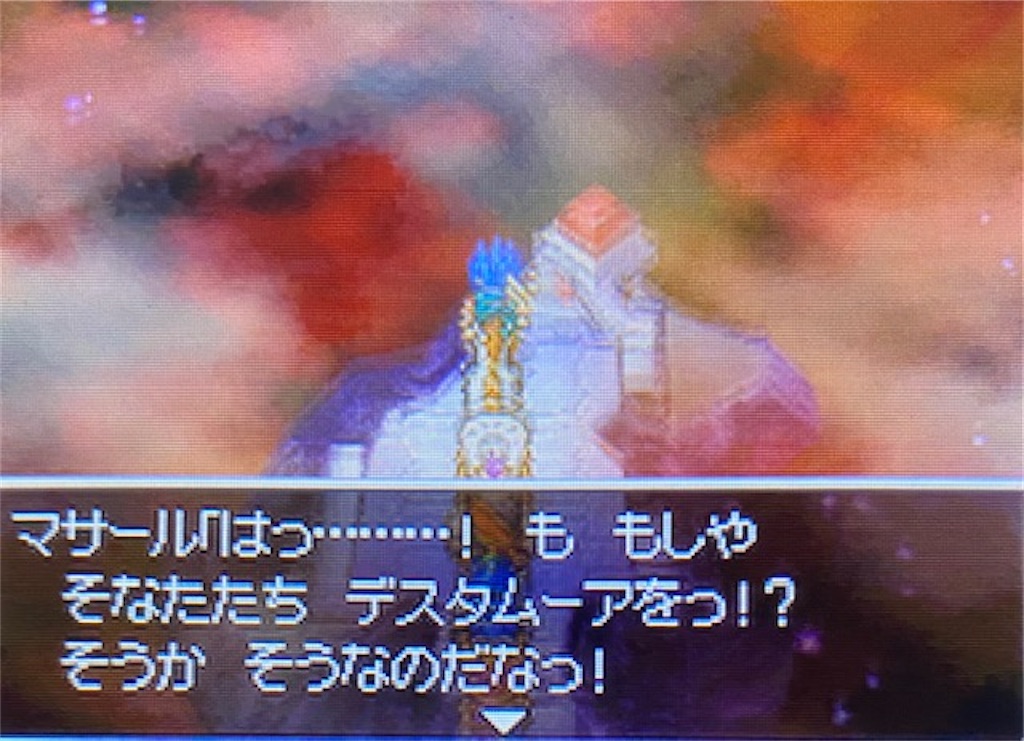 f:id:akirapuch:20220422184639j:image f:id:akirapuch:20220422184639j:image