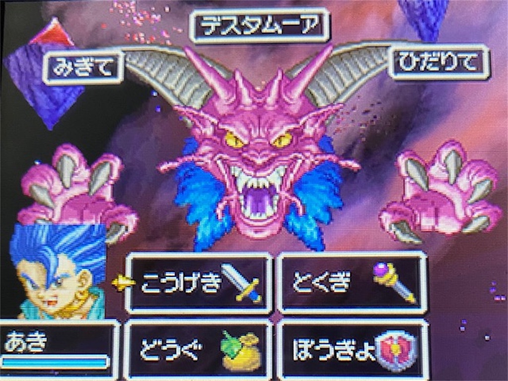 f:id:akirapuch:20220422184647j:image f:id:akirapuch:20220422184647j:image