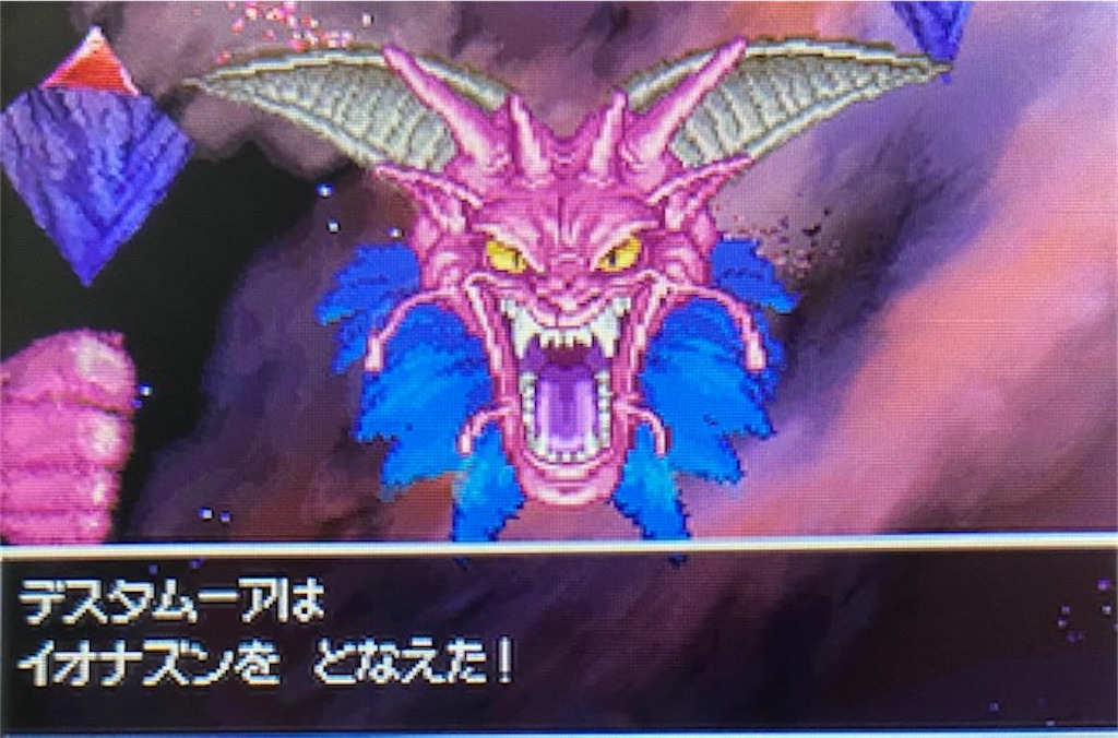 f:id:akirapuch:20220422184655j:image f:id:akirapuch:20220422184655j:image