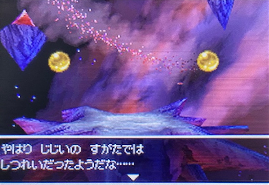 f:id:akirapuch:20220422184657j:image f:id:akirapuch:20220422184657j:image