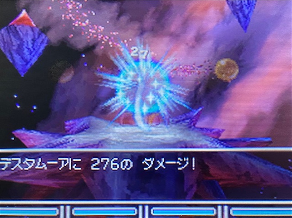 f:id:akirapuch:20220422184700j:image f:id:akirapuch:20220422184700j:image