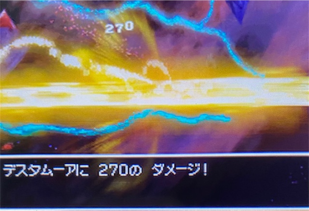 f:id:akirapuch:20220422184708j:image f:id:akirapuch:20220422184708j:image