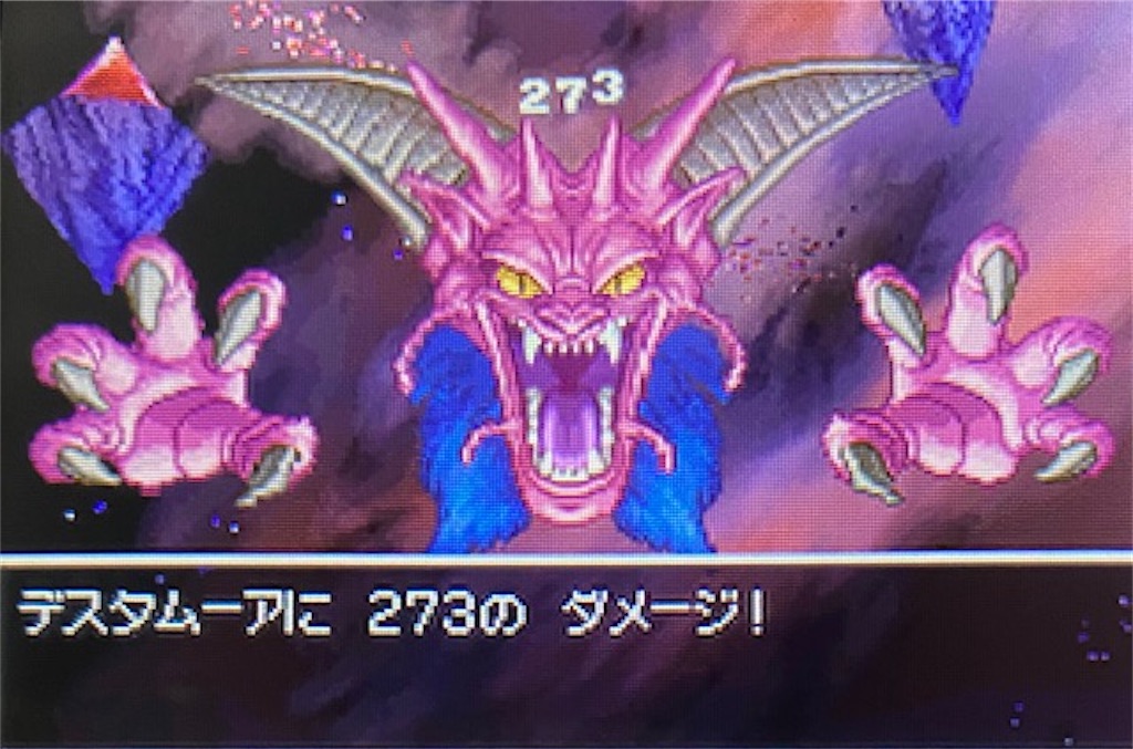 f:id:akirapuch:20220422184717j:image f:id:akirapuch:20220422184717j:image