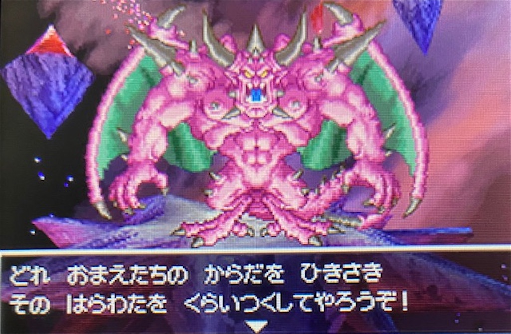 f:id:akirapuch:20220422184720j:image f:id:akirapuch:20220422184720j:image