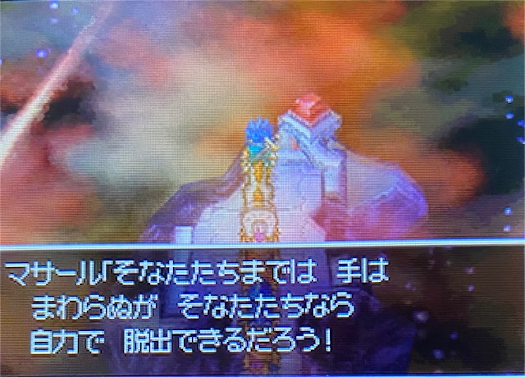 f:id:akirapuch:20220422184723j:image f:id:akirapuch:20220422184723j:image
