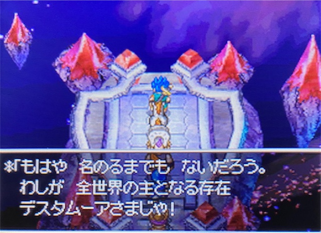 f:id:akirapuch:20220422184730j:image f:id:akirapuch:20220422184730j:image