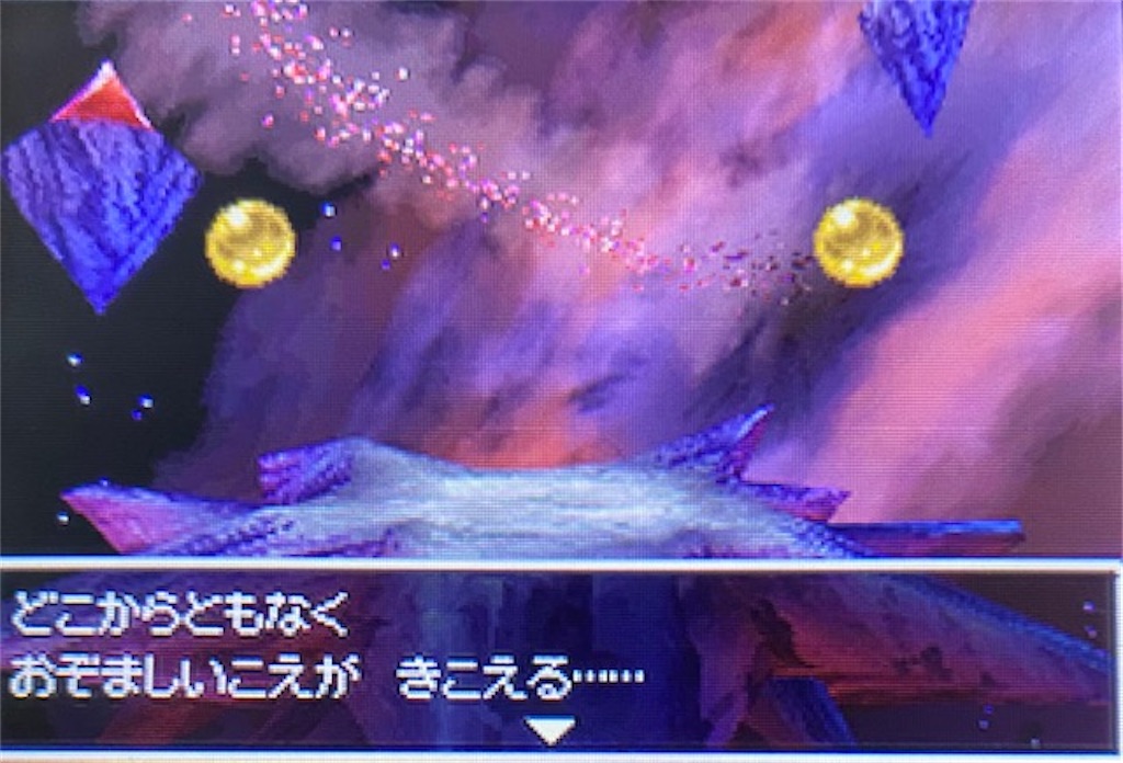 f:id:akirapuch:20220422184735j:image f:id:akirapuch:20220422184735j:image