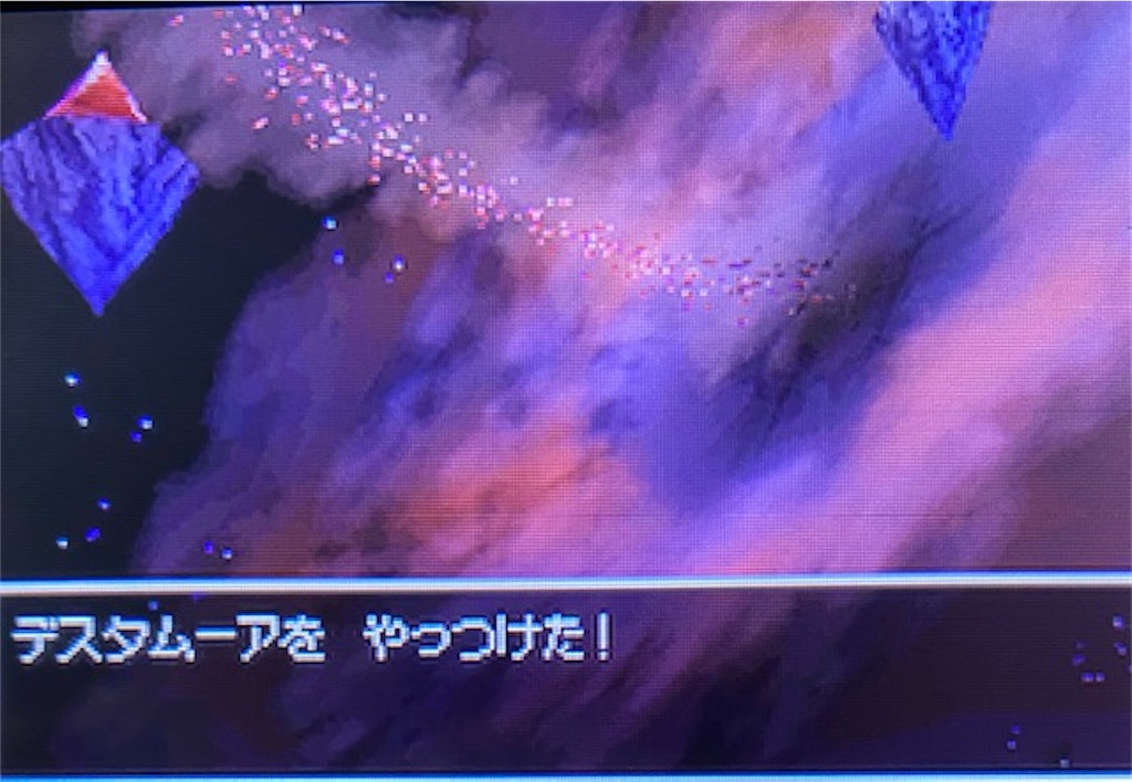 f:id:akirapuch:20220422184746j:image f:id:akirapuch:20220422184746j:image
