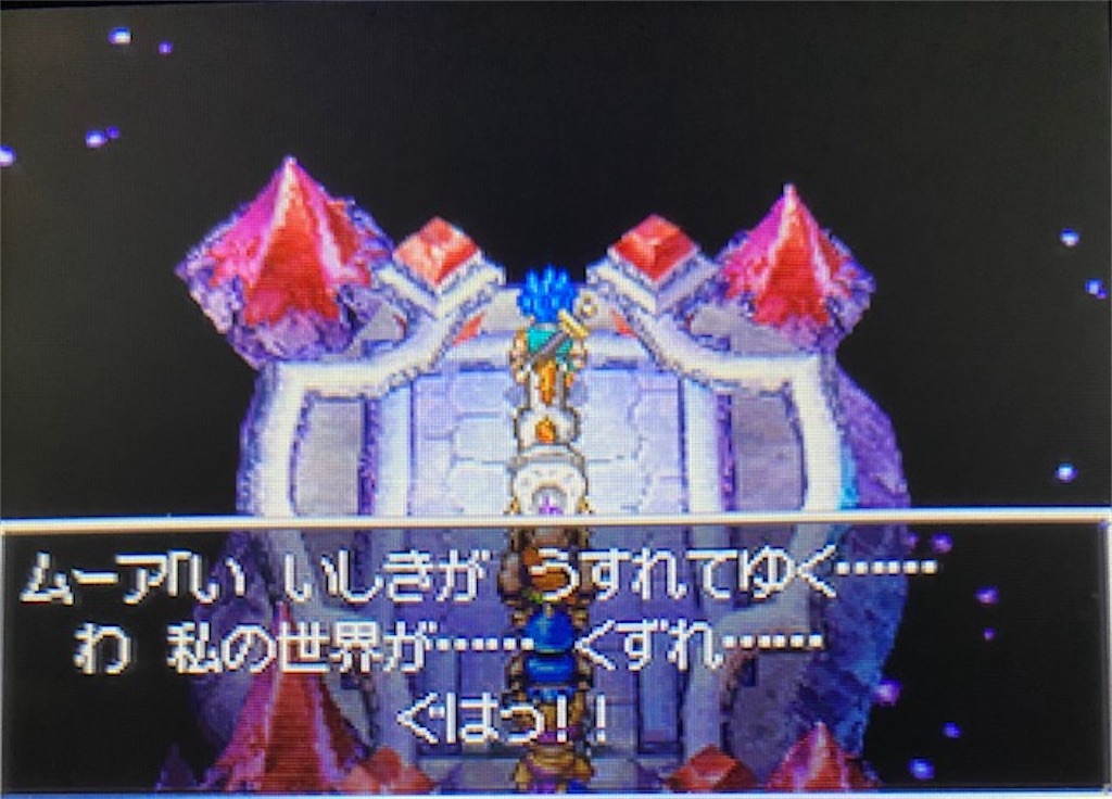 f:id:akirapuch:20220422184751j:image f:id:akirapuch:20220422184751j:image