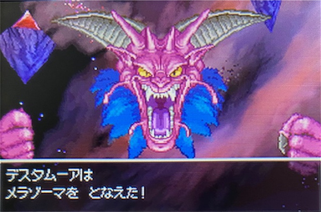 f:id:akirapuch:20220422184802j:image f:id:akirapuch:20220422184802j:image