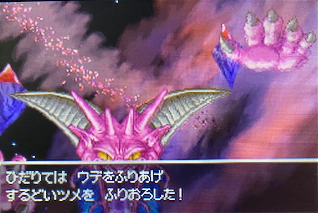f:id:akirapuch:20220422184815j:image f:id:akirapuch:20220422184815j:image