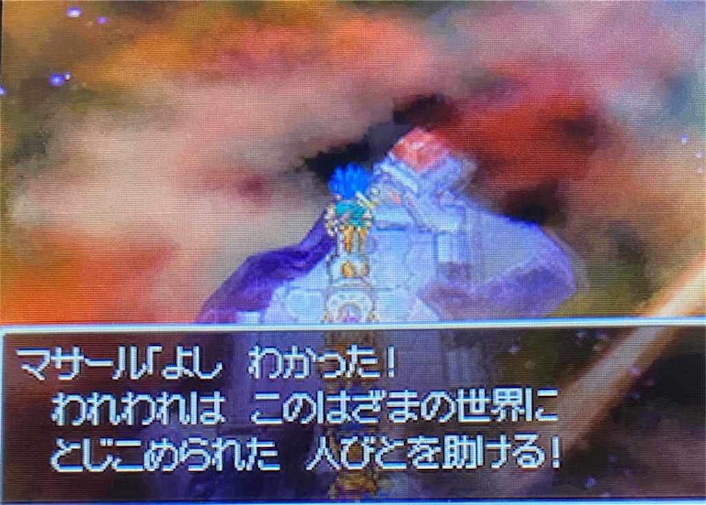 f:id:akirapuch:20220422184820j:image f:id:akirapuch:20220422184820j:image