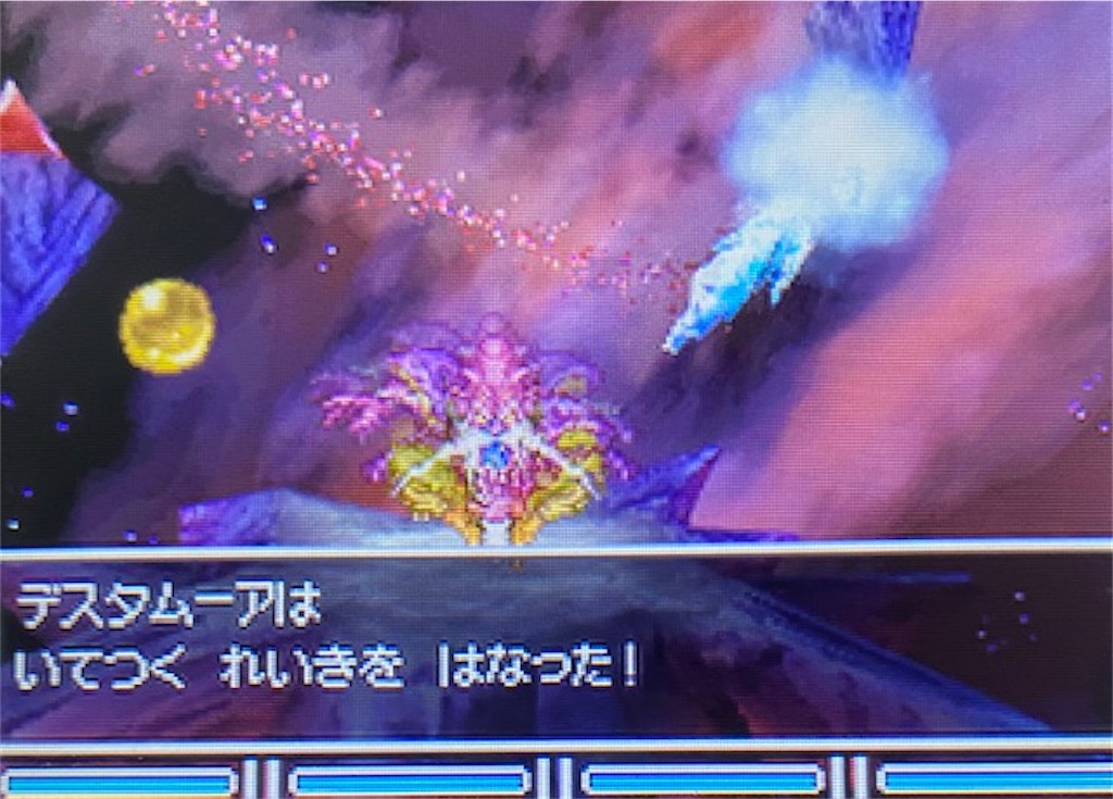 f:id:akirapuch:20220422184839j:image f:id:akirapuch:20220422184839j:image