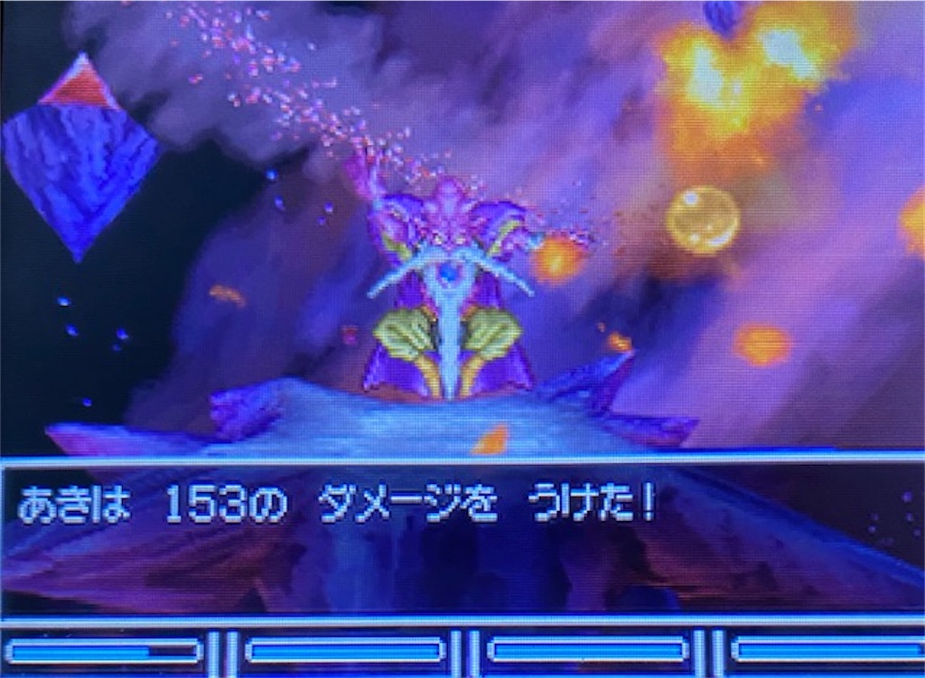 f:id:akirapuch:20220422184902j:image f:id:akirapuch:20220422184902j:image