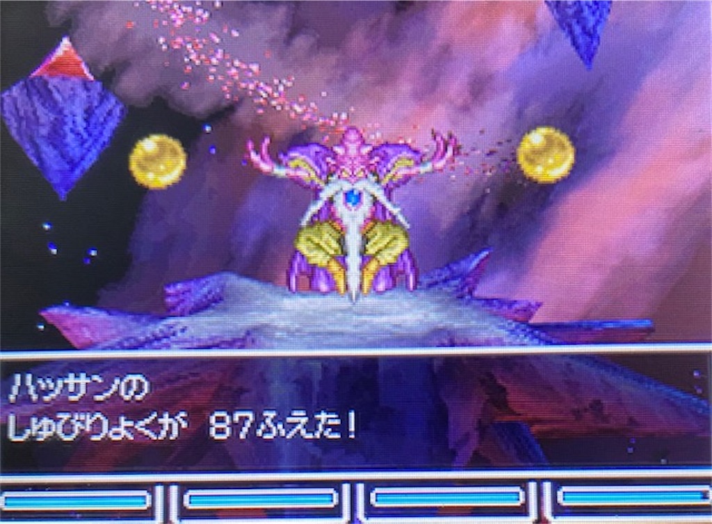 f:id:akirapuch:20220422184905j:image f:id:akirapuch:20220422184905j:image