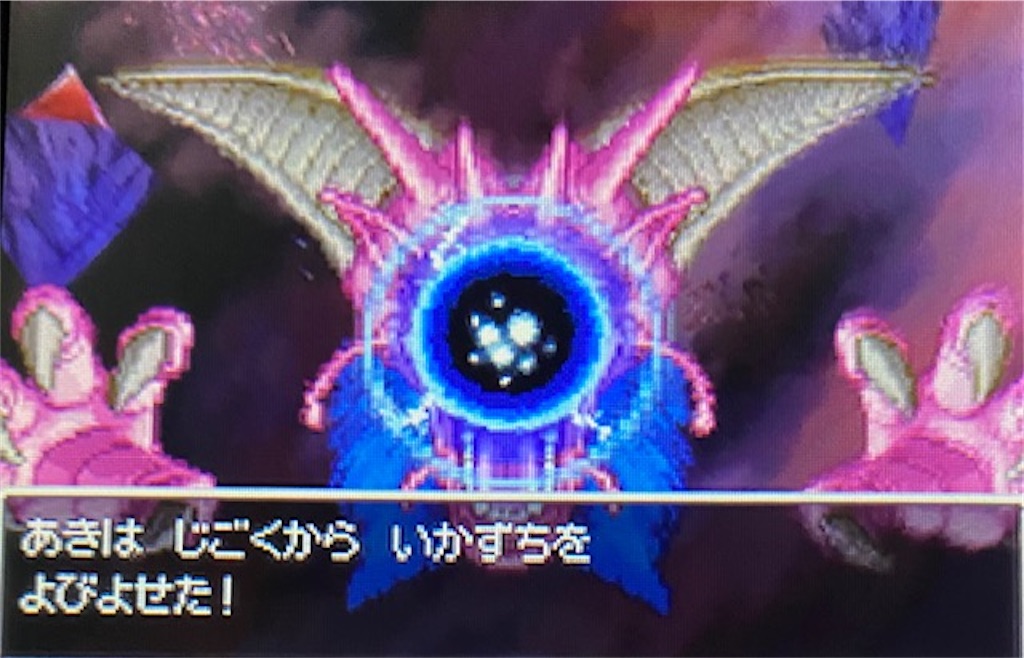 f:id:akirapuch:20220422184909j:image f:id:akirapuch:20220422184909j:image
