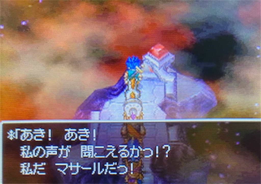 f:id:akirapuch:20220422184912j:image f:id:akirapuch:20220422184912j:image