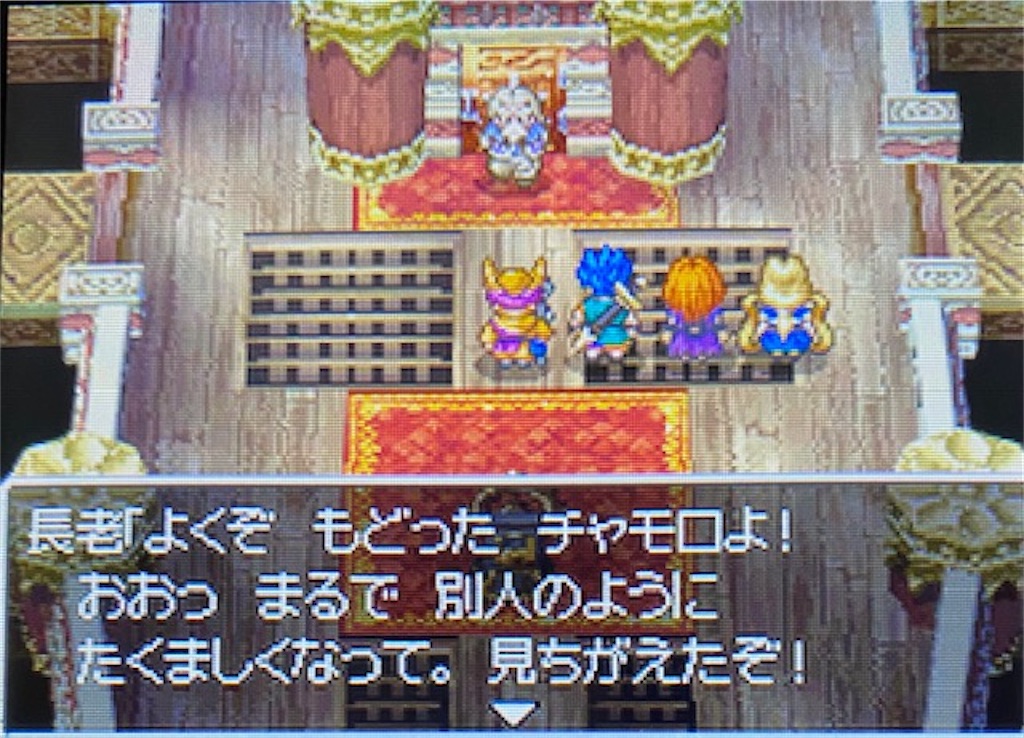 f:id:akirapuch:20220423184638j:image f:id:akirapuch:20220423184638j:image