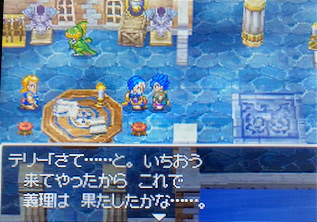f:id:akirapuch:20220423184643j:image f:id:akirapuch:20220423184643j:image