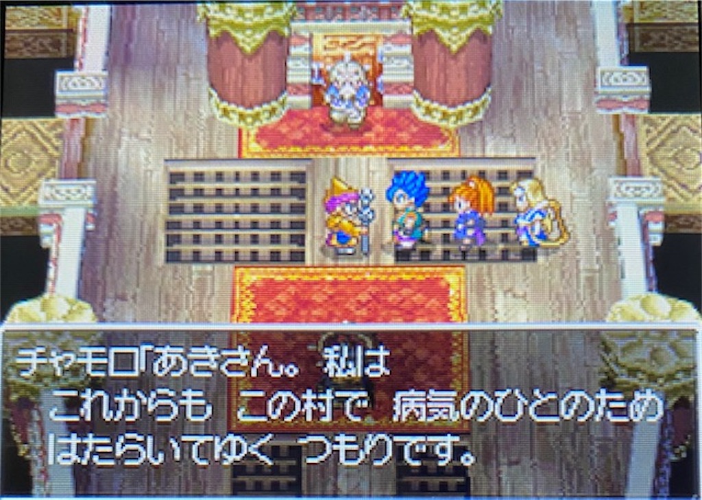 f:id:akirapuch:20220423184658j:image f:id:akirapuch:20220423184658j:image
